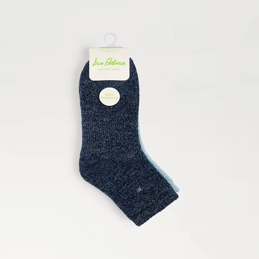 2 Pack Chenille LRX Midi Boot